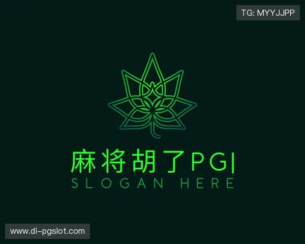 了解麻将胡了PG